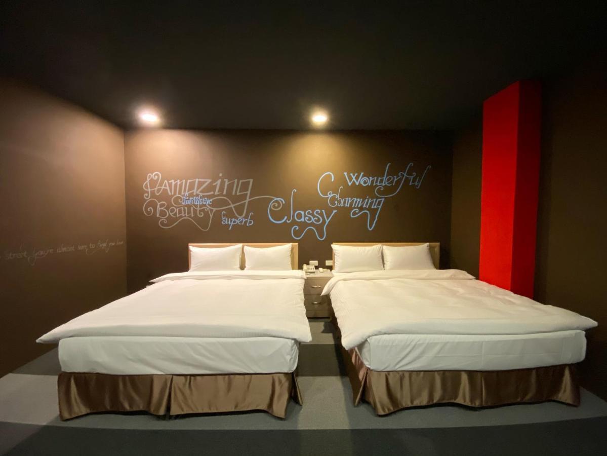 Js Hotel-Gallery Hotel Чжунли Екстериор снимка