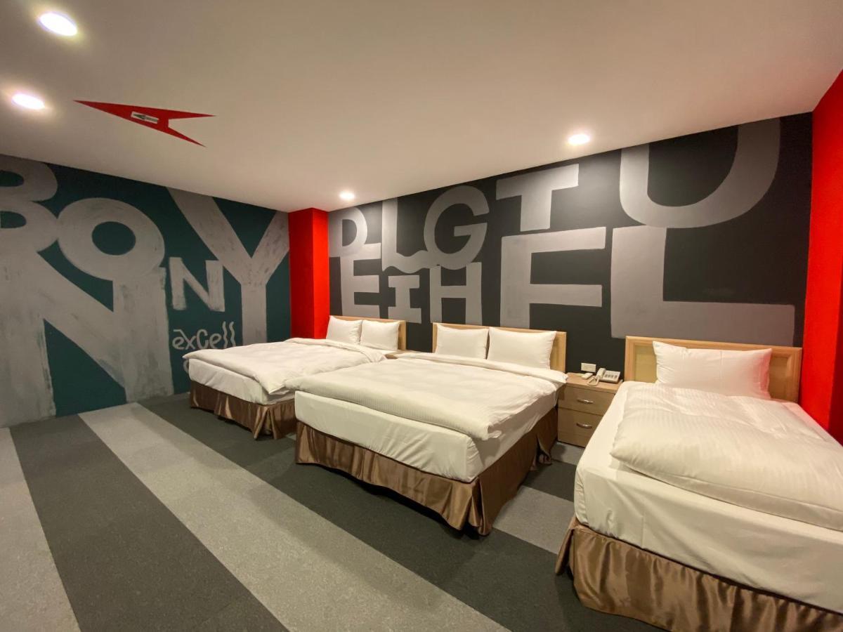 Js Hotel-Gallery Hotel Чжунли Екстериор снимка