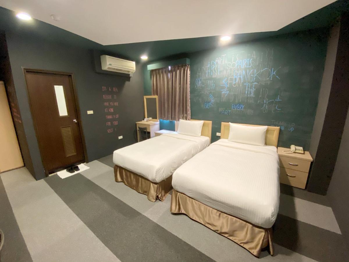 Js Hotel-Gallery Hotel Чжунли Екстериор снимка