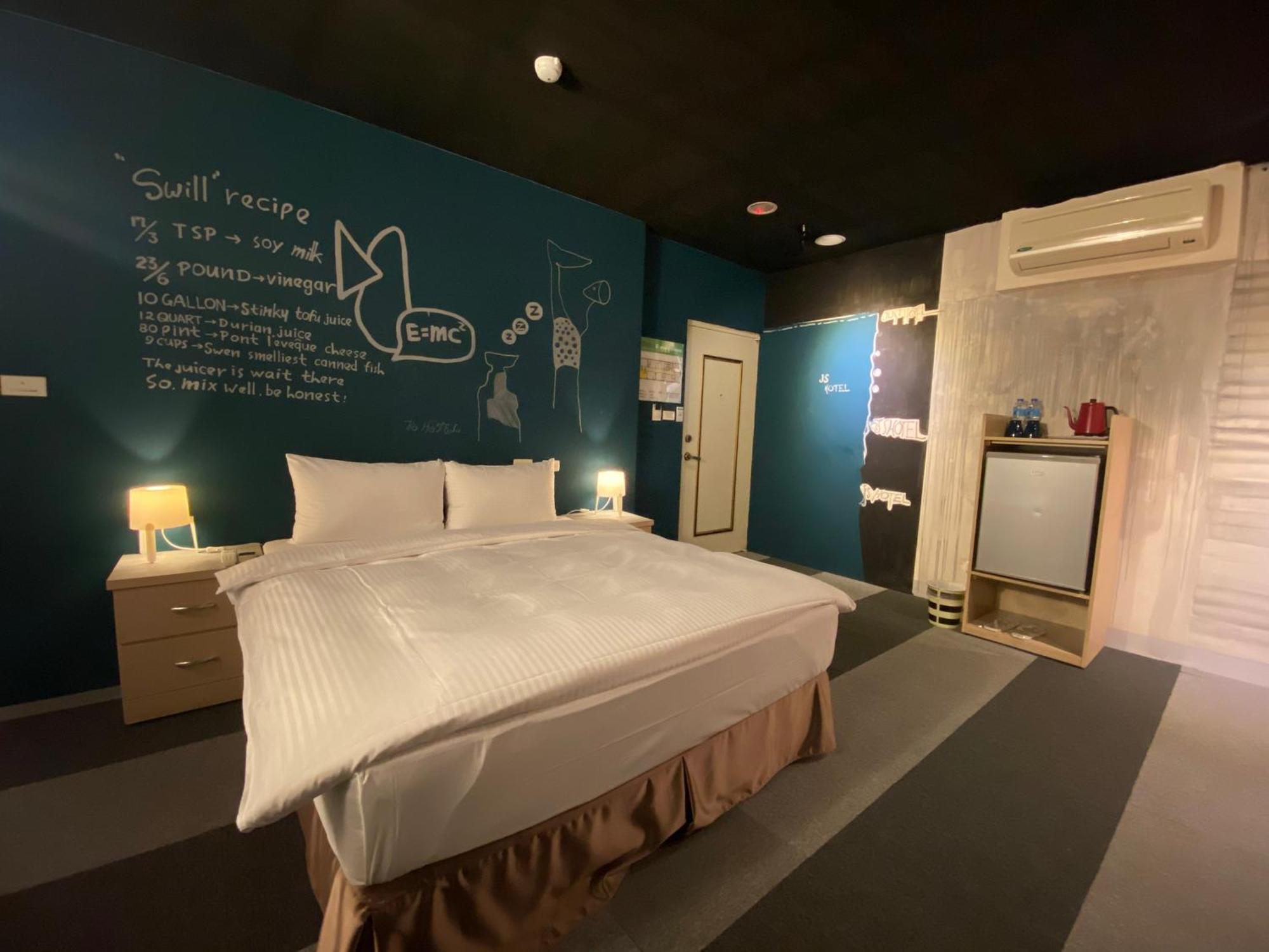Js Hotel-Gallery Hotel Чжунли Екстериор снимка