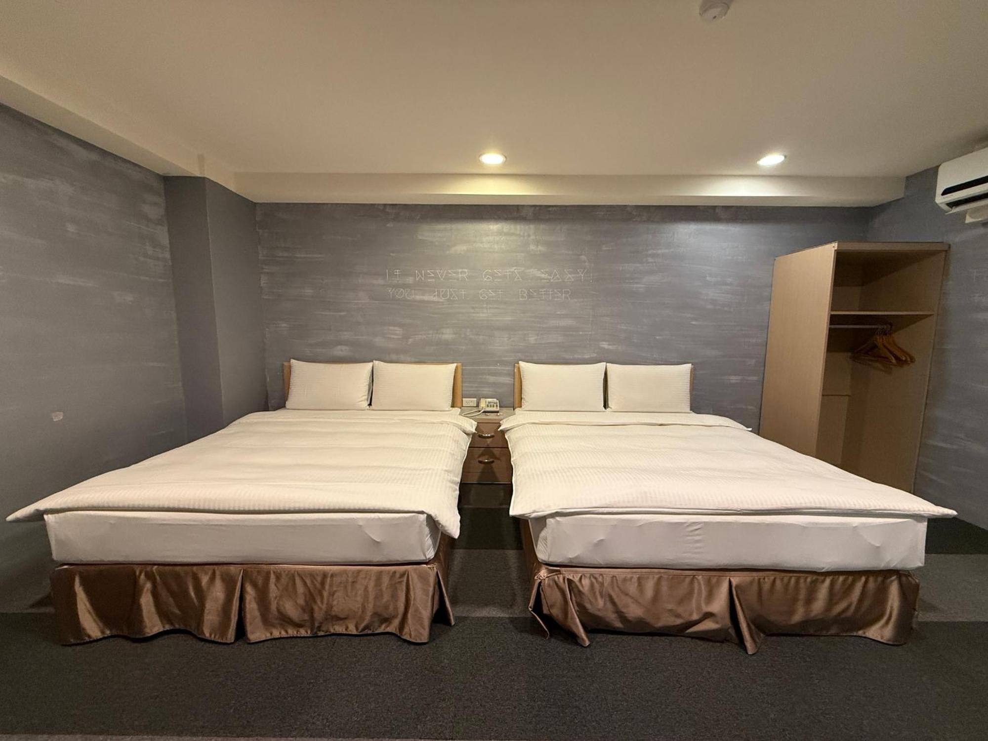 Js Hotel-Gallery Hotel Чжунли Екстериор снимка