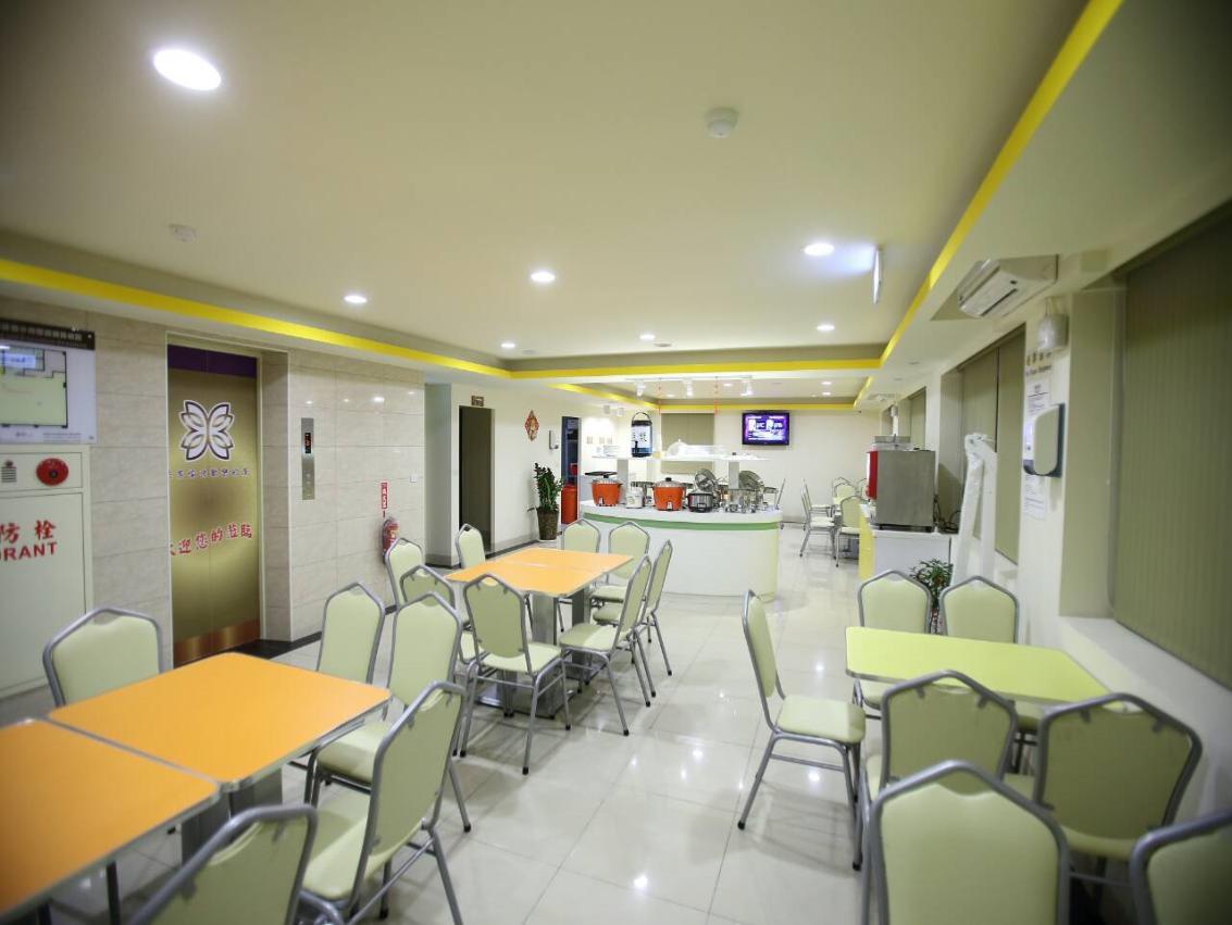 Js Hotel-Gallery Hotel Чжунли Екстериор снимка