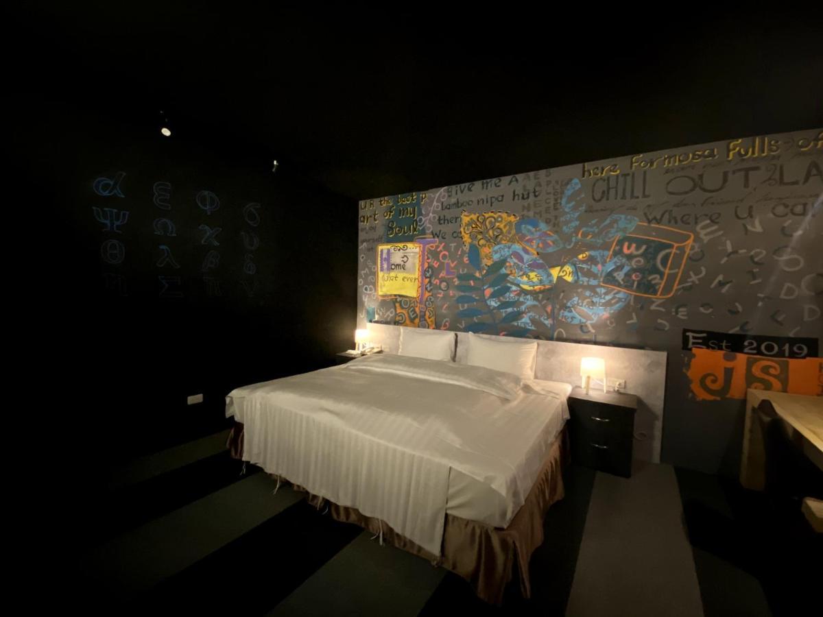 Js Hotel-Gallery Hotel Чжунли Екстериор снимка