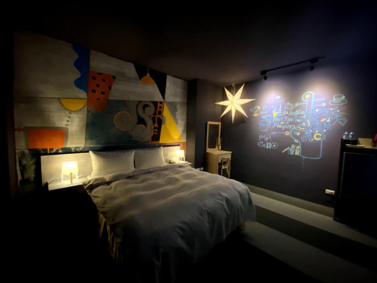Js Hotel-Gallery Hotel Чжунли Екстериор снимка